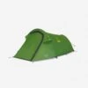 Vango Starter Tent For 2 People -Regatta Camp Store k2f05f0bbfc34b9fe4e3a3583ffefa8a8